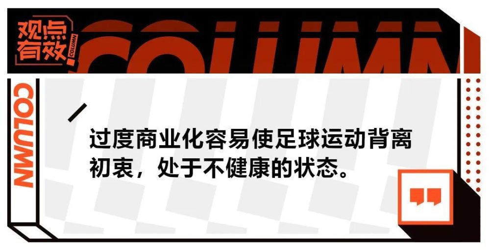 不难看出，中国电影市场未来持续、稳定的规模化增长空间，已经无法继续寄希望于通过影院终端扩张及其伴随的城镇观影人数持续增长获得